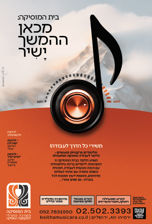 פרסום אחרון