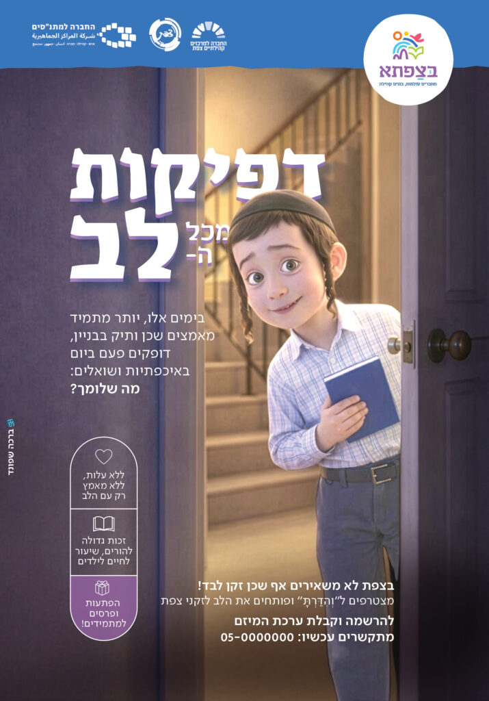פרסום אחרון