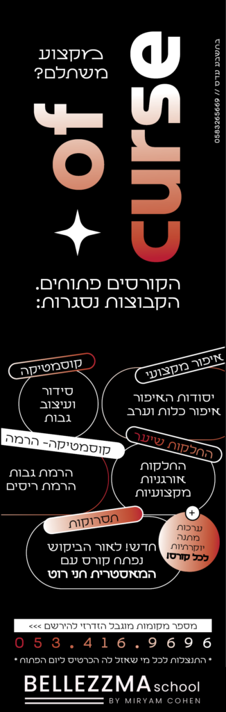 פרסום אחרון