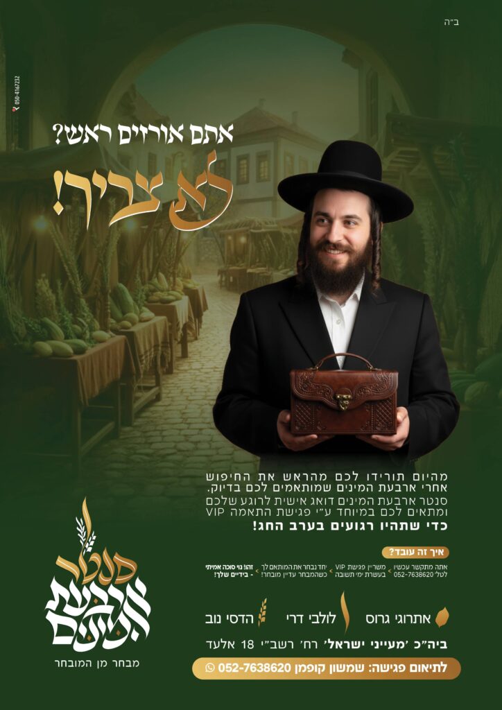 פרסום אחרון