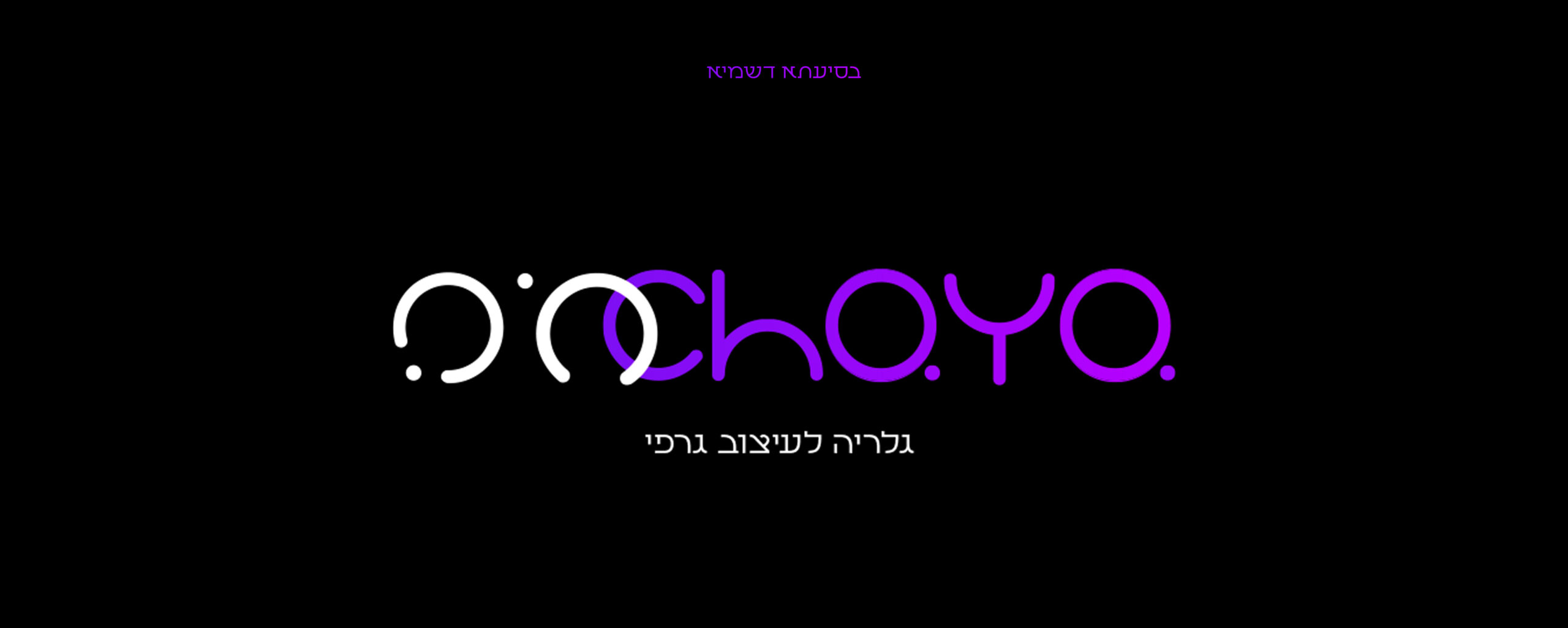 פרסום אחרון