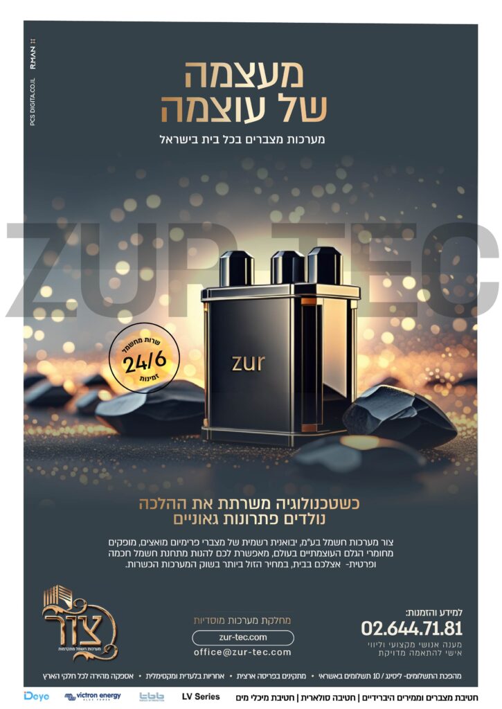 פרסום אחרון