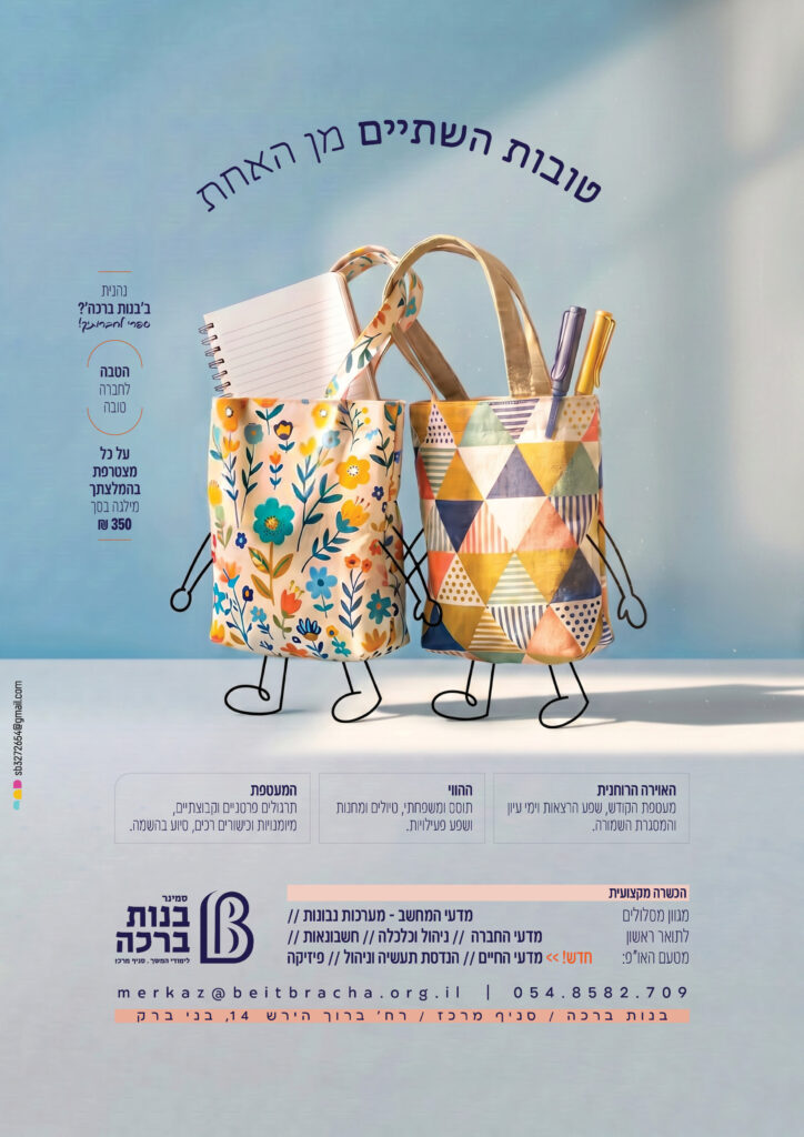 פרסום אחרון
