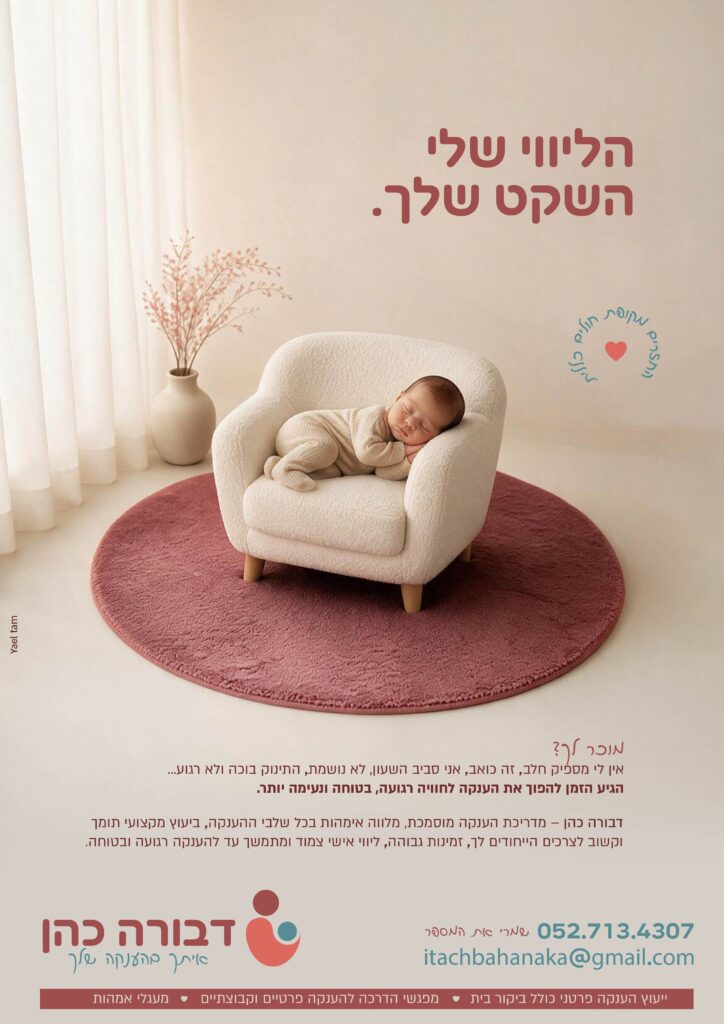 פרסום אחרון